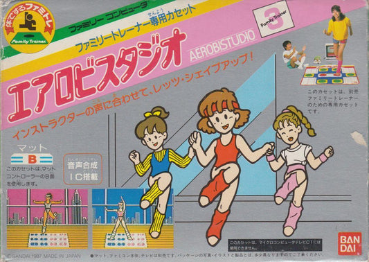 Family Trainer: Aerobics Studio