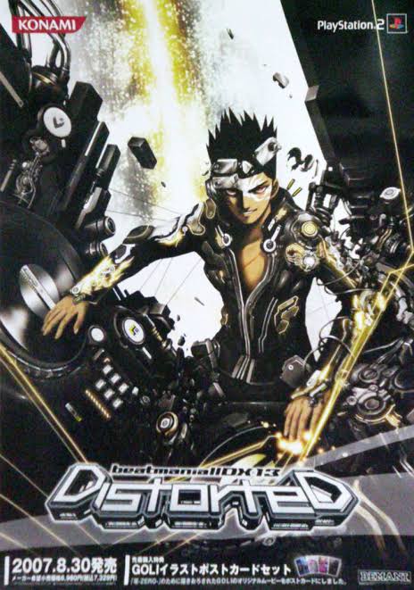 Beatmania IIDX 13 Distorted