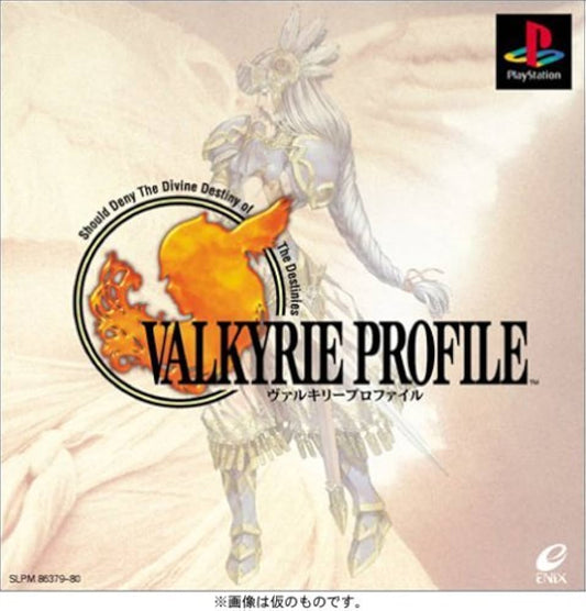 Valkyrie Profile