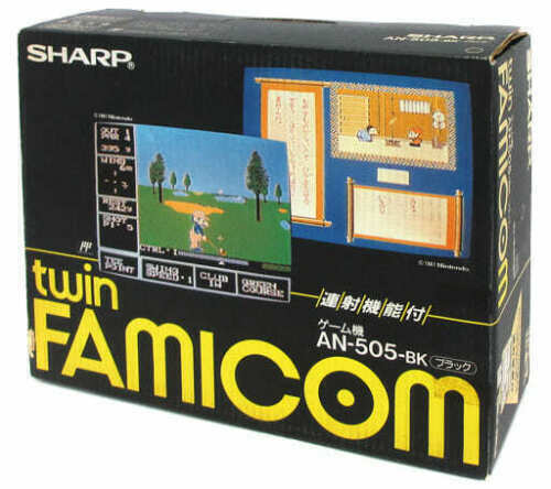 Sharp Twin Famicom AN-505-BK