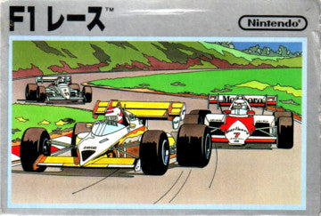 F1 Race