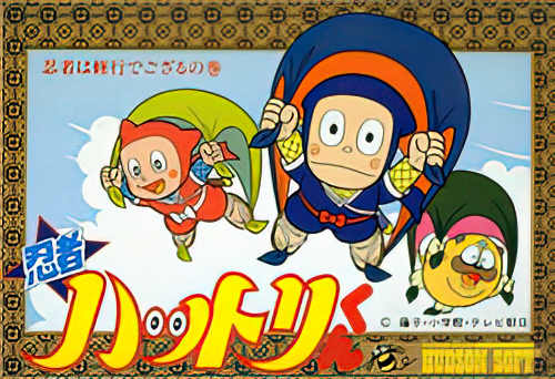 Ninja Hattori-Kun
