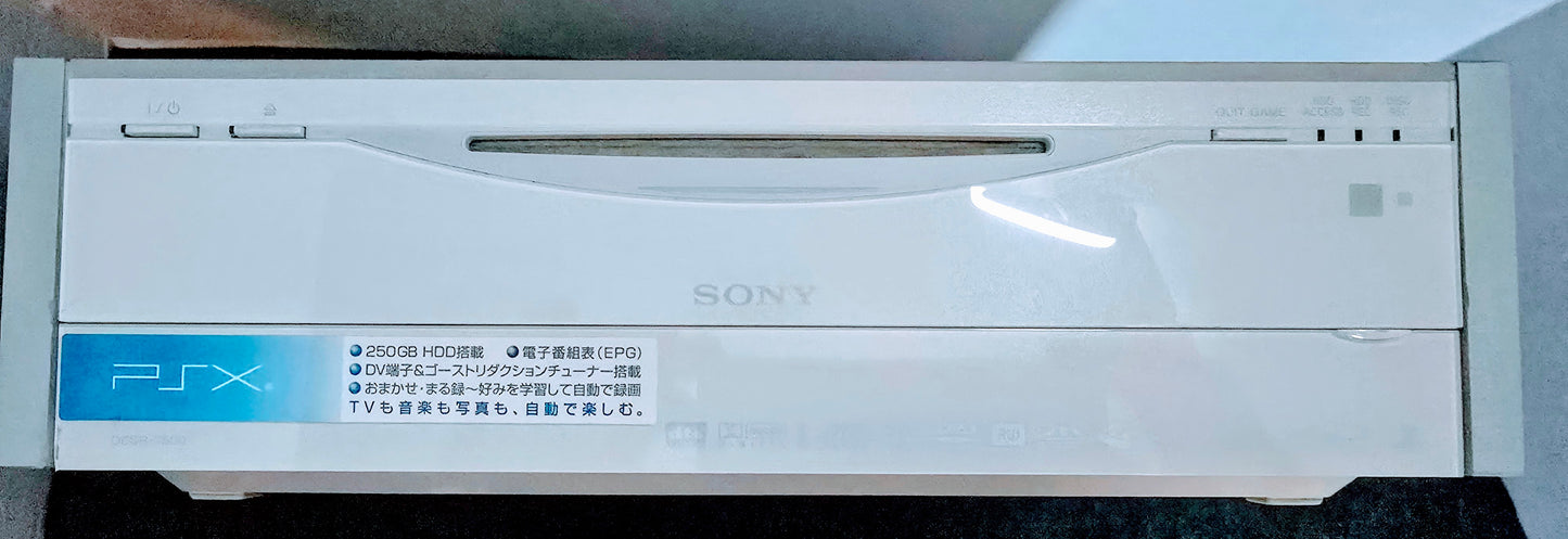 Sony PSX DESR 7500