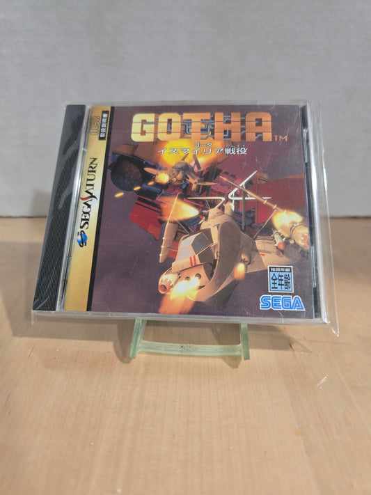 Gotha: Ismailia Seneki