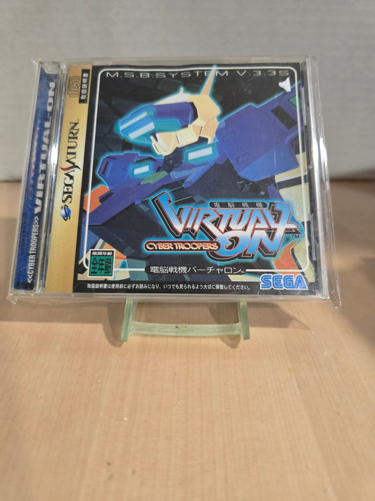 Cyber Troopers Virtual-On (No Obi)