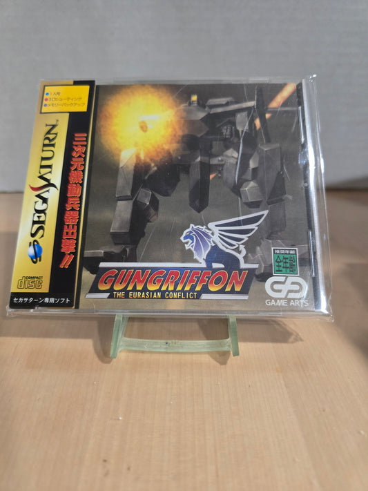 GunGriffon