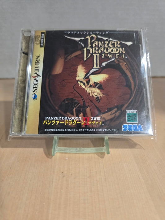Panzer Dragoon Zwei
