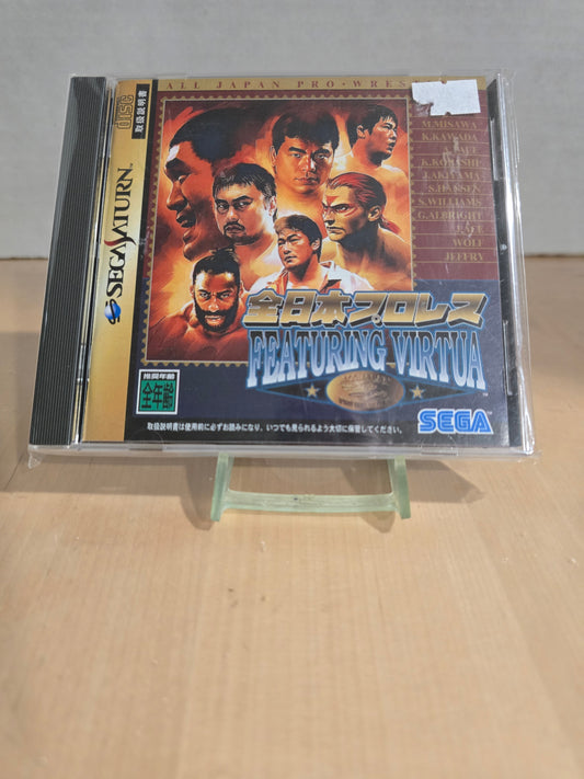 All Japan Pro Wrestling Featuring Virtua