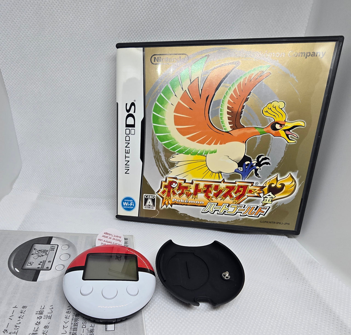 Nintendo Pokemon Heart Gold w/Pokewalker