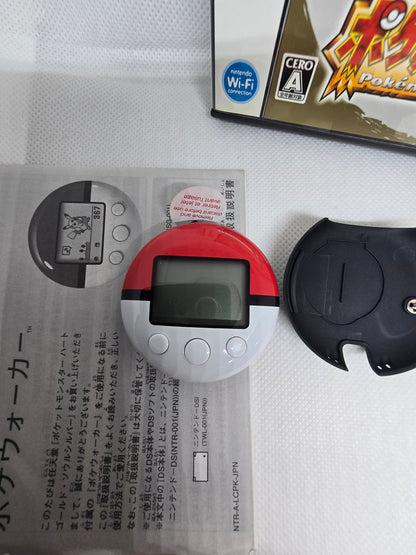 Nintendo Pokemon Heart Gold w/Pokewalker