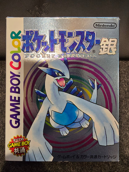 Pokémon Silver