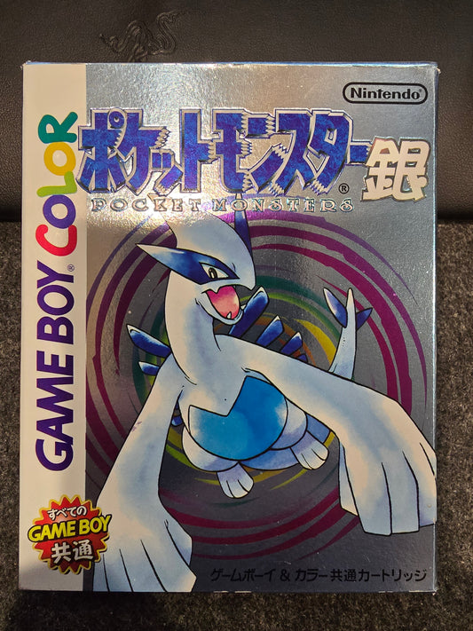 Pokémon Silver