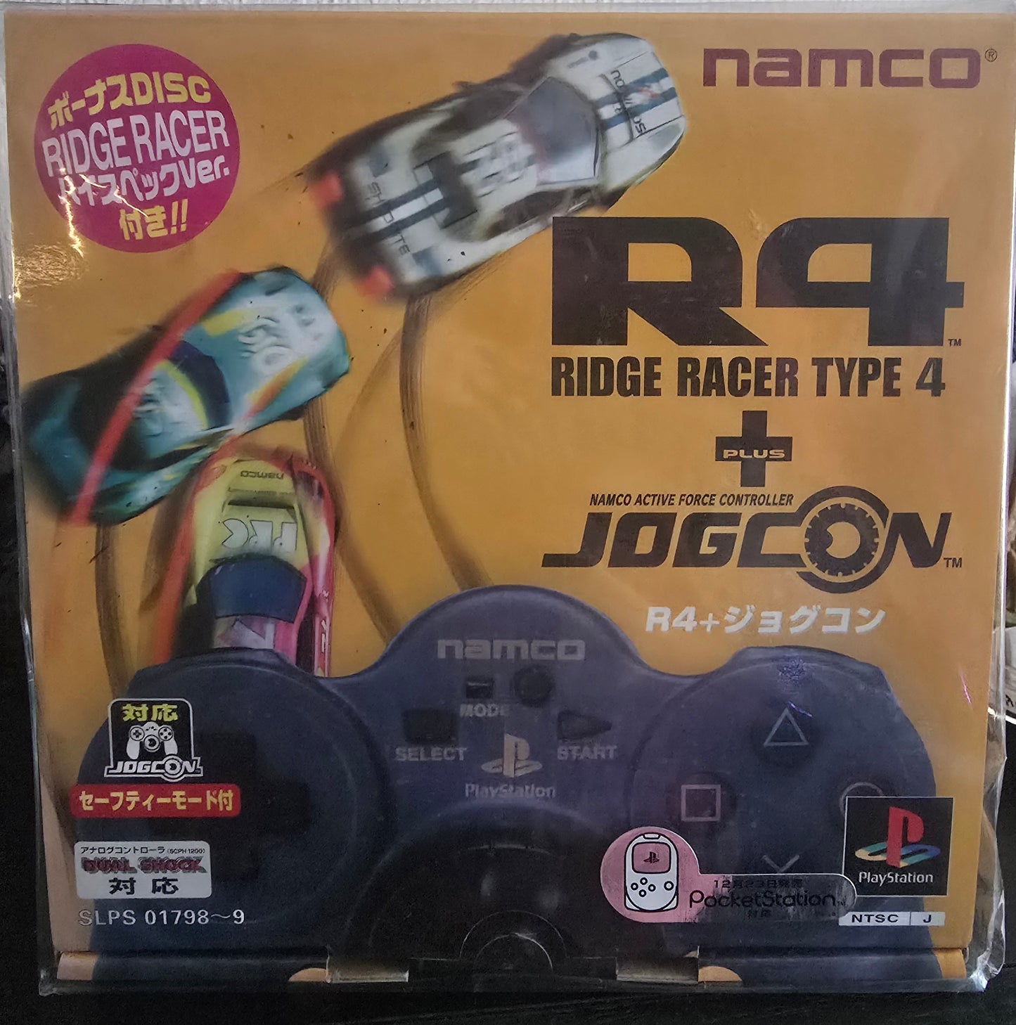 NAMCO - R4 w/Jogcon Controller