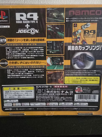 NAMCO - R4 w/Jogcon Controller
