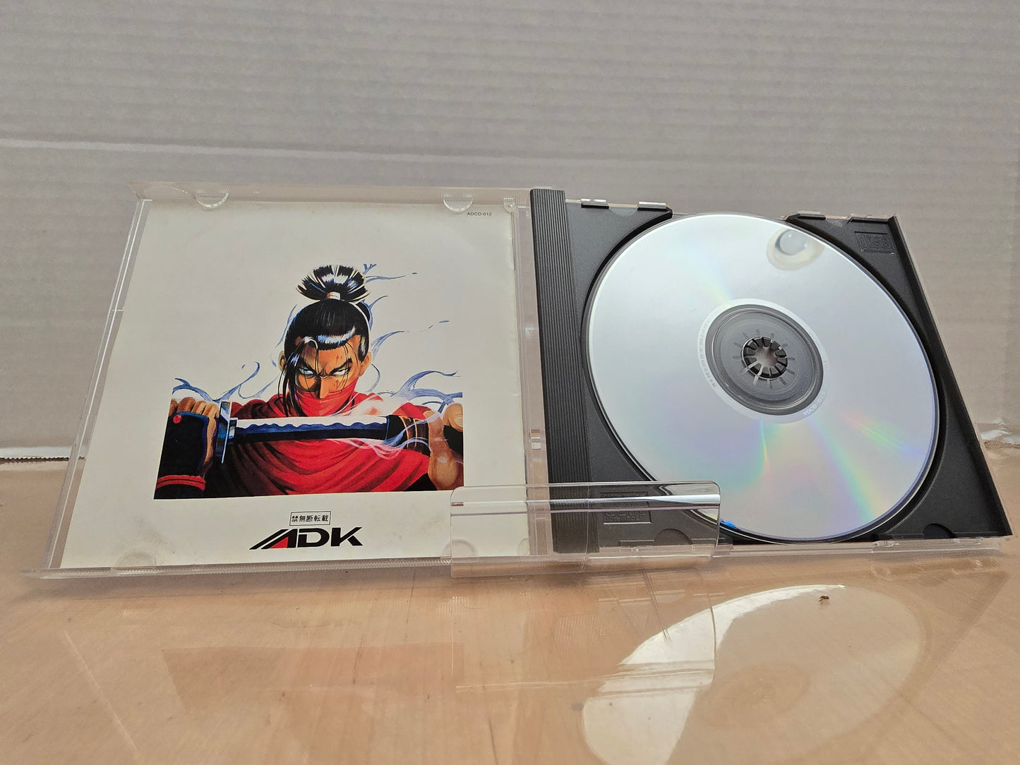 Ninja Masters: Haō Ninpō Chō