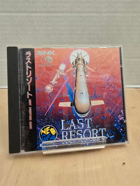 Last Resort