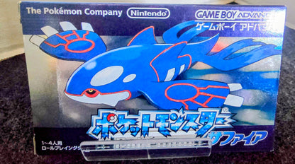 Pokémon Sapphire Version