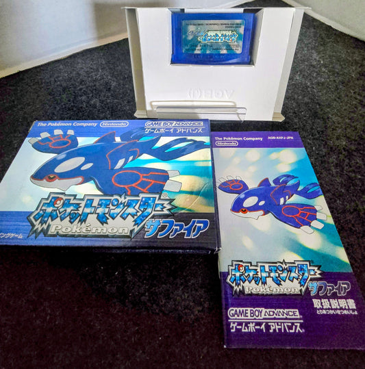 Pokémon Sapphire Version