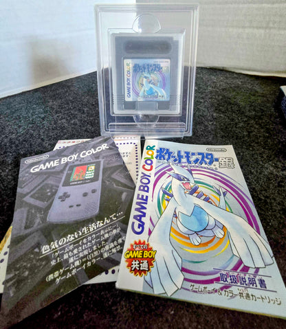 Pokémon Silver