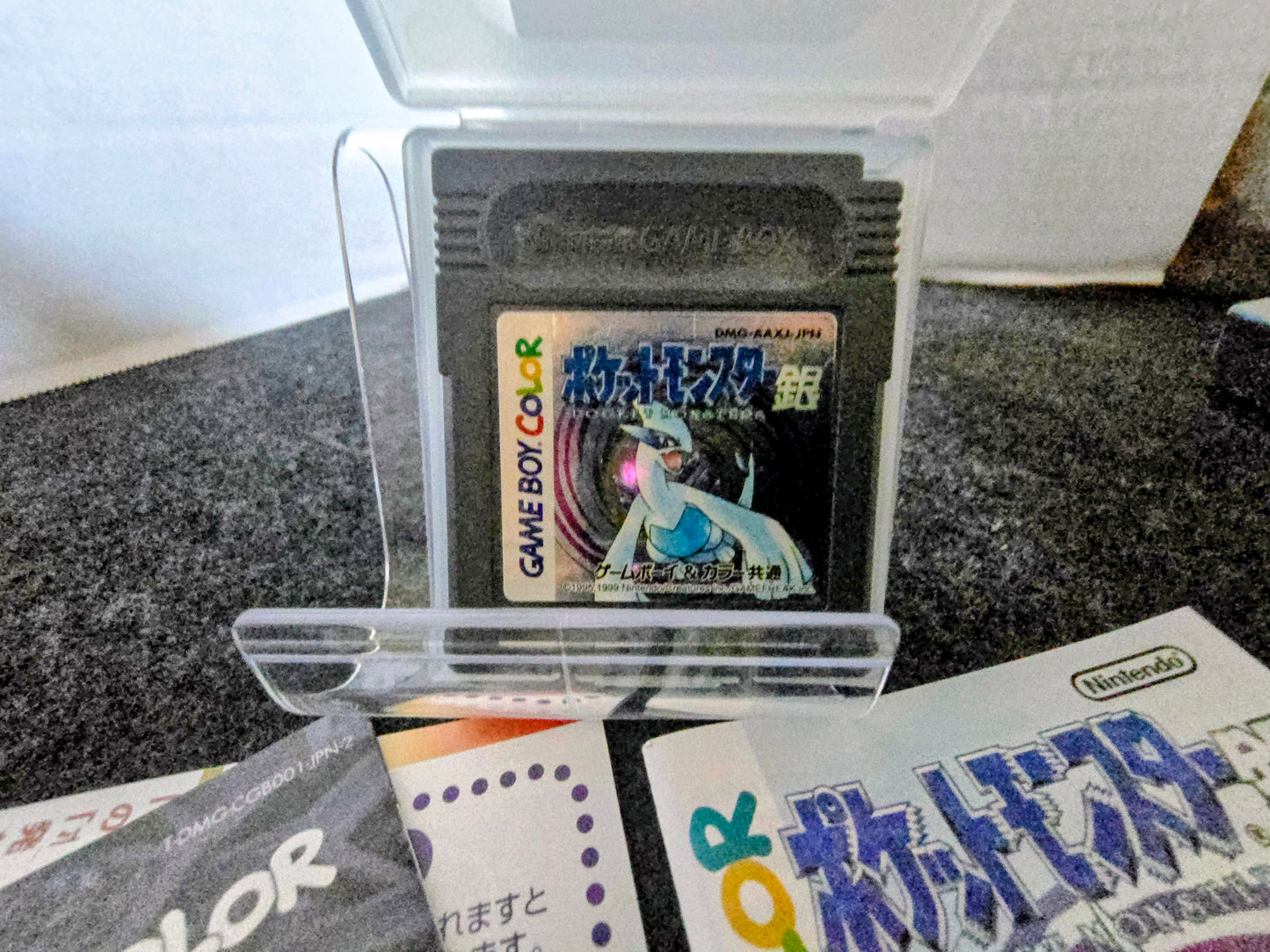 Pokémon Silver