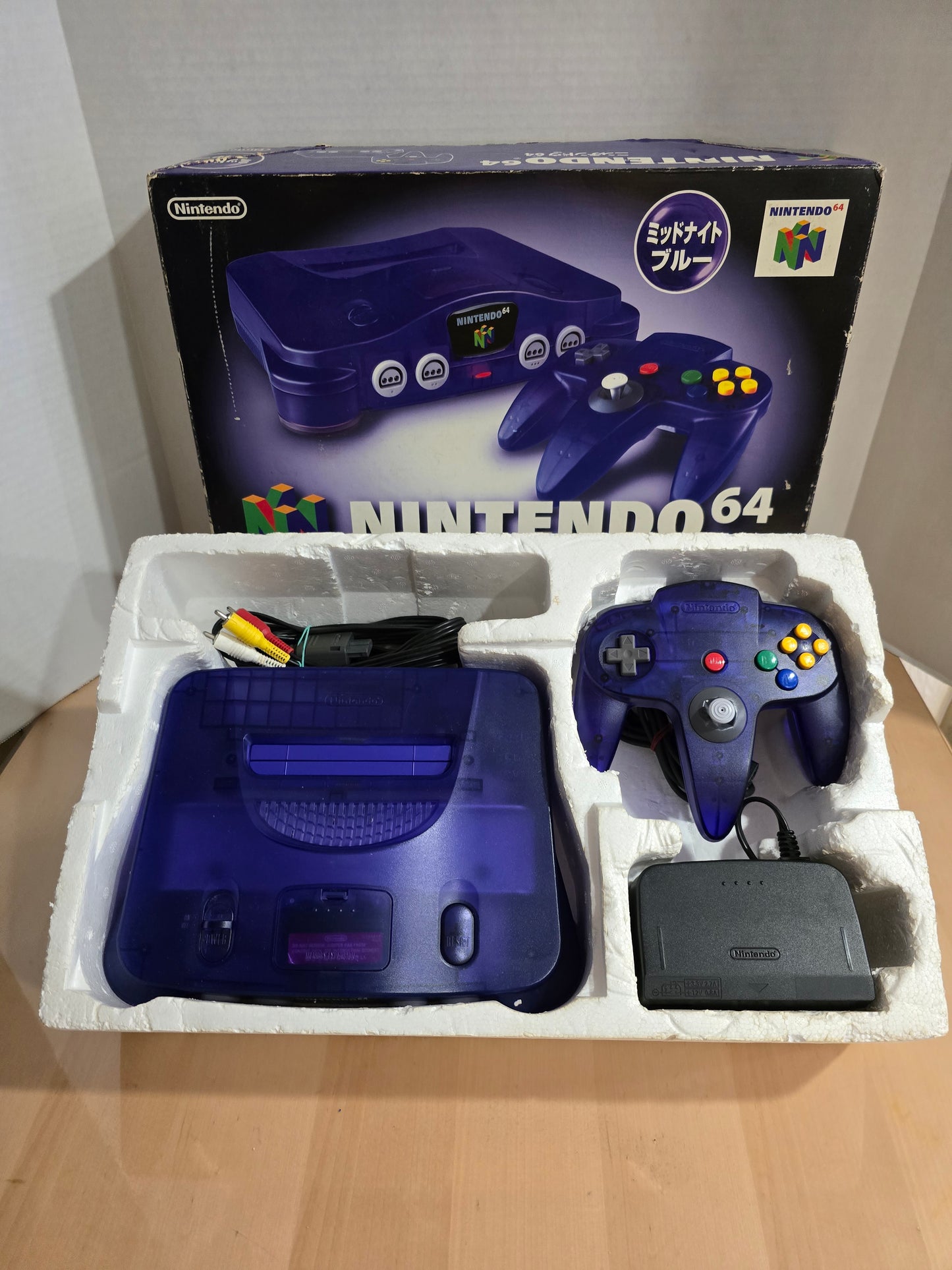 Midnight Blue N64 Console