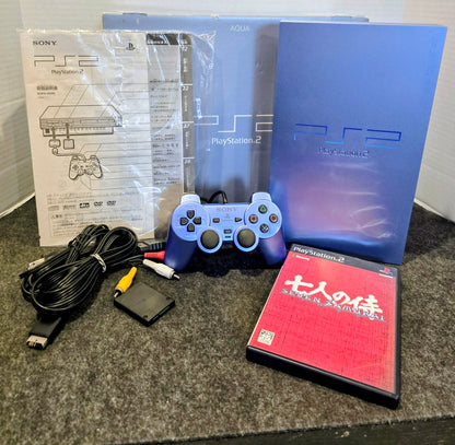 Aqua Blue Console