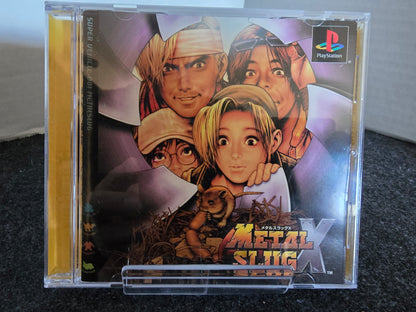 Metal Slug X