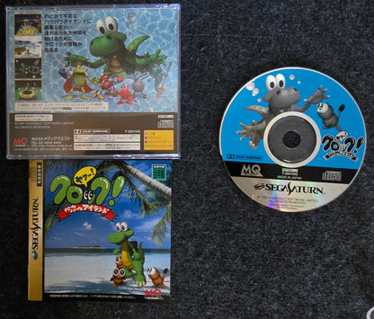 Croc Pau Pau Island