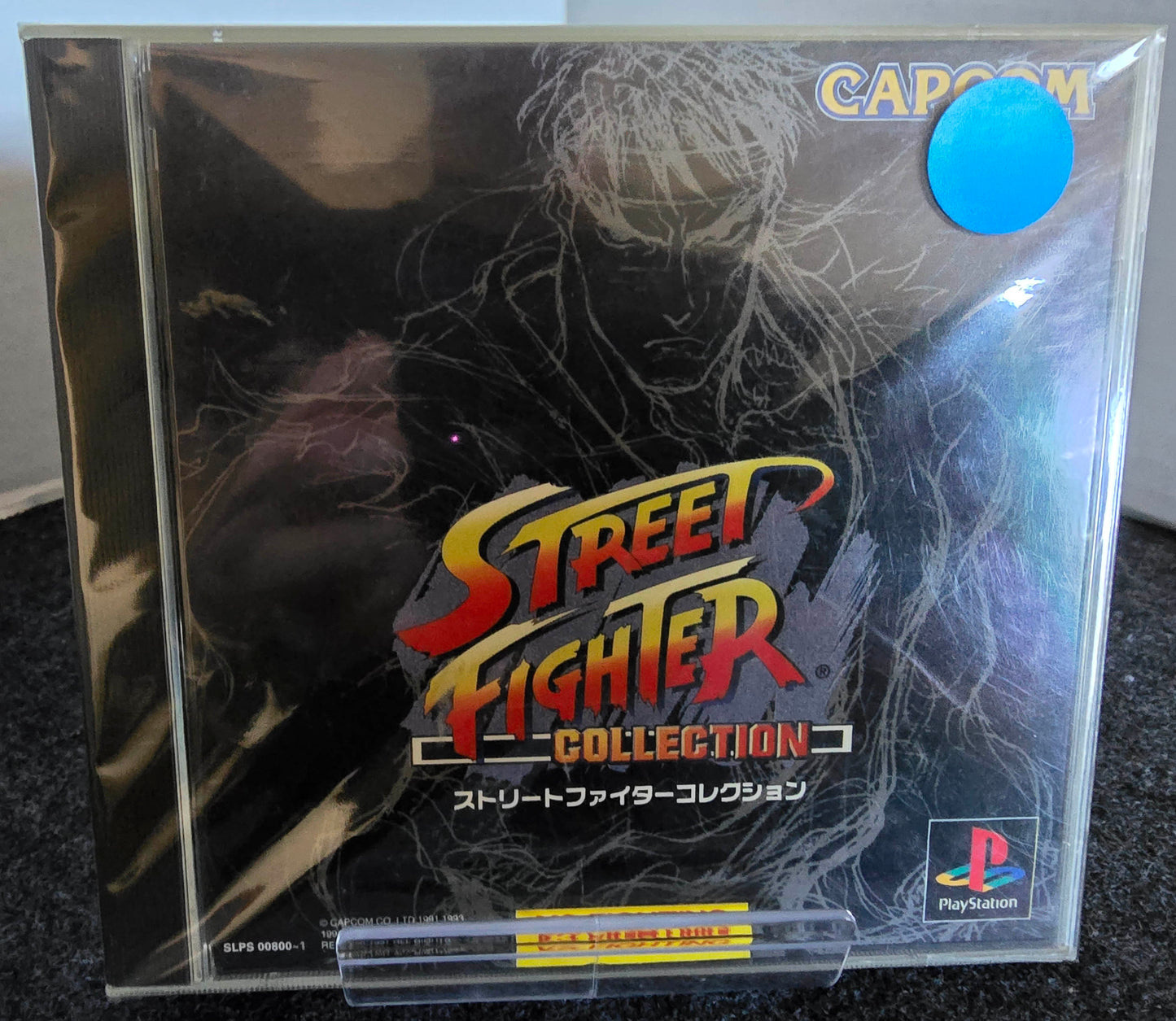 Street Fighter Collection