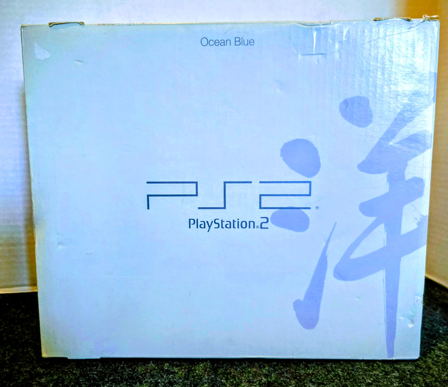 Ocean Blue PS2
