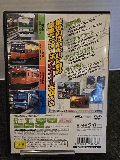 Densha De Go! Final (Eternal hits)