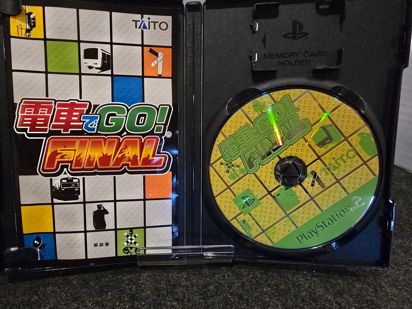 Densha De Go! Final (Eternal hits)