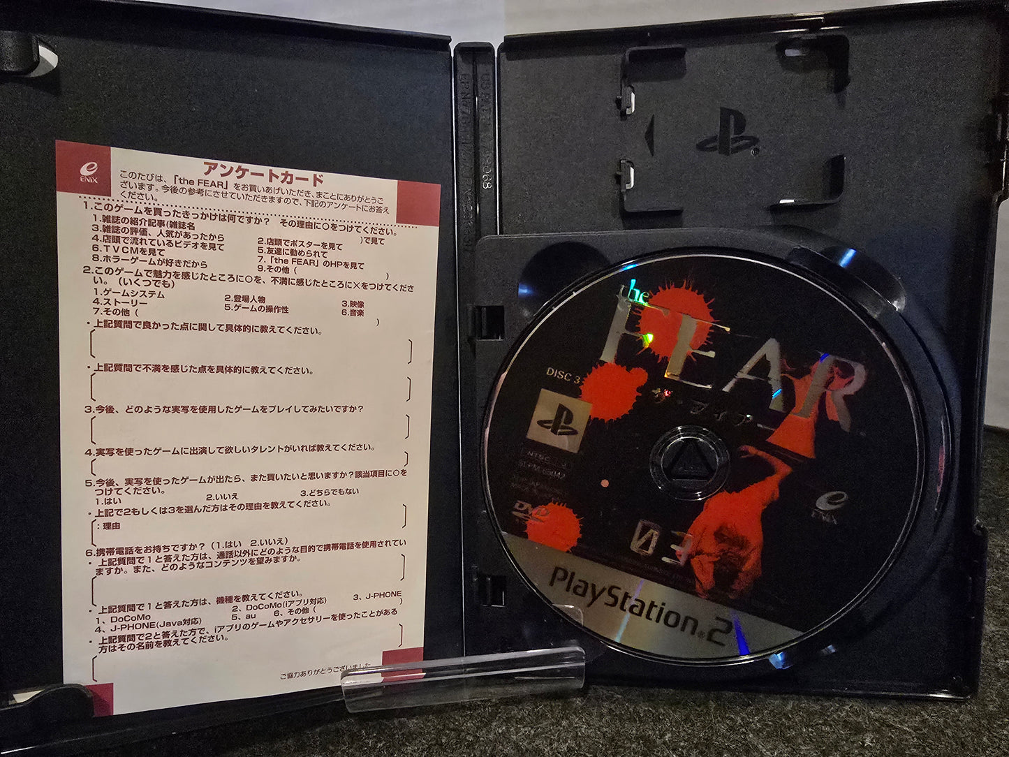 The Fear Discs 3 and 4