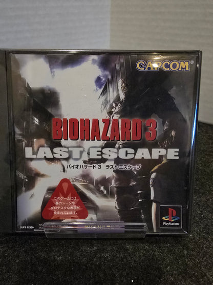 Biohazard 3: Last Escape