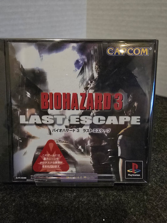 Biohazard 3: Last Escape