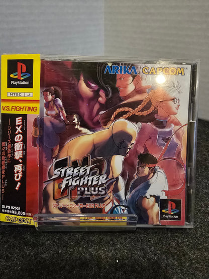 Street Fighter EX 2 Plus