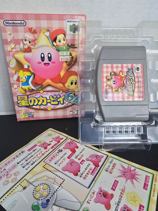 Kirby 64 The Crystal Shards