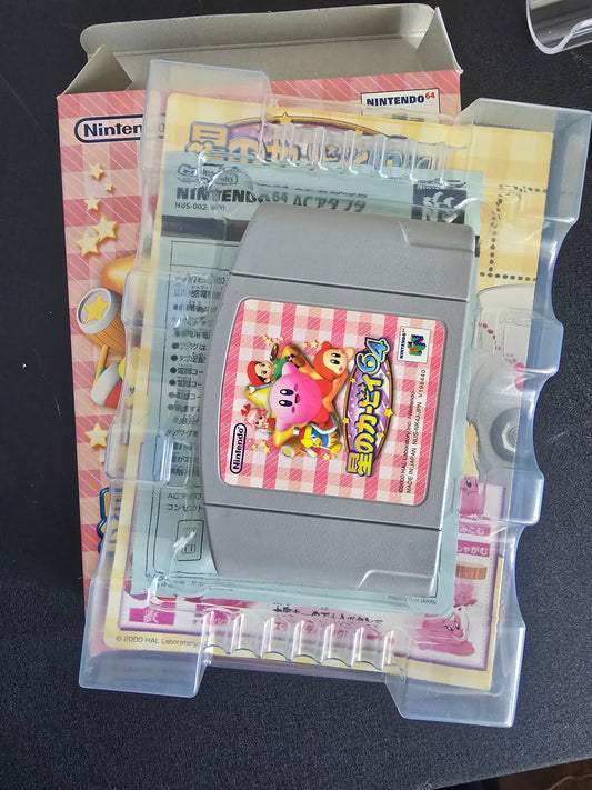 Kirby 64 The Crystal Shards