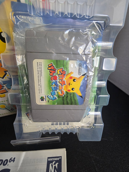 Hey You, Pikachu! Box Set