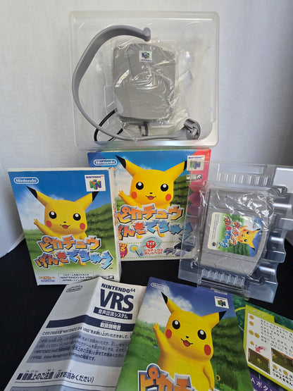Hey You, Pikachu! Box Set