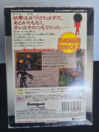 Doom 64