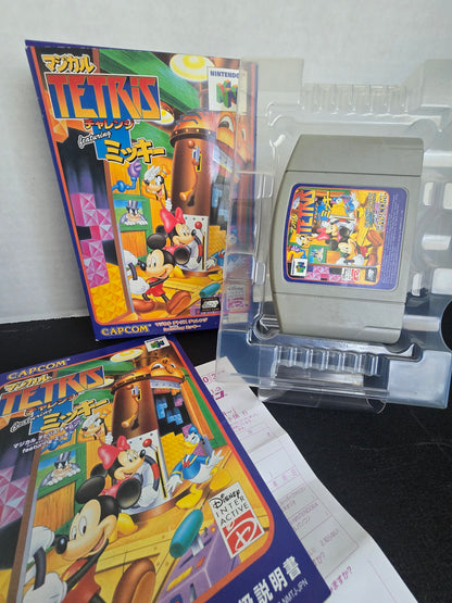 Magical Tetris Challenge featuring Mickey