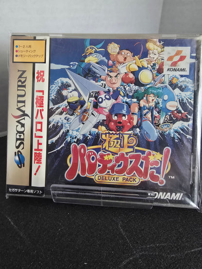 Gokujyo Parodius-Da!