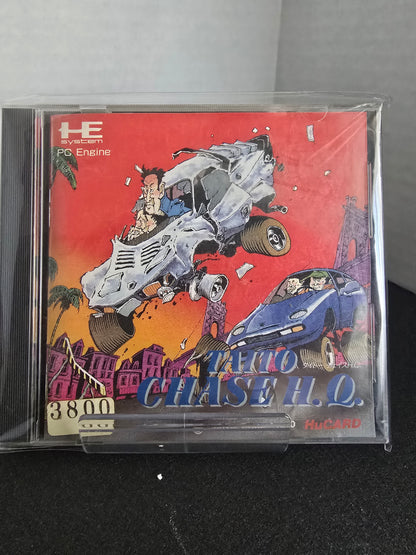 Taito Chase H.Q.