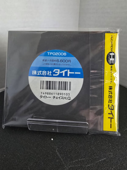 Taito Chase H.Q.