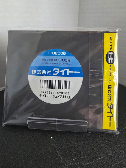 Taito Chase H.Q.