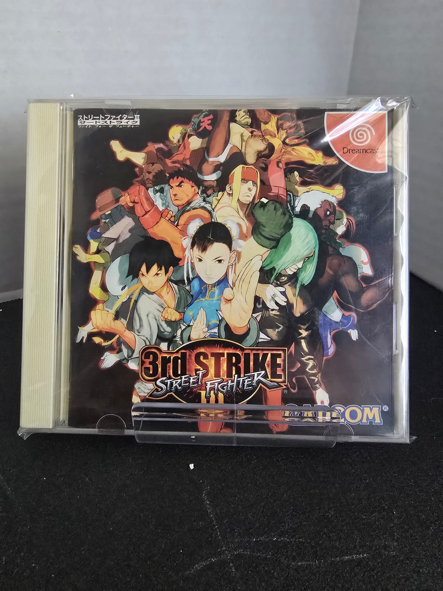 Street Fighter III: Third Strike: Fight for the Future