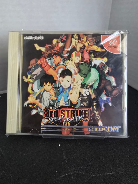 Street Fighter III: Third Strike: Fight for the Future