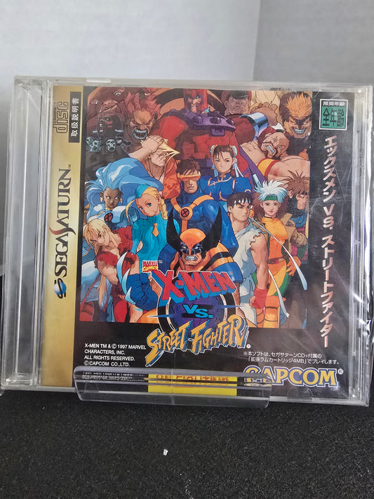 X-Men Vs Street Fighter (CD ONLY)