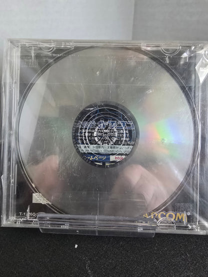 X-Men Vs Street Fighter (CD ONLY)